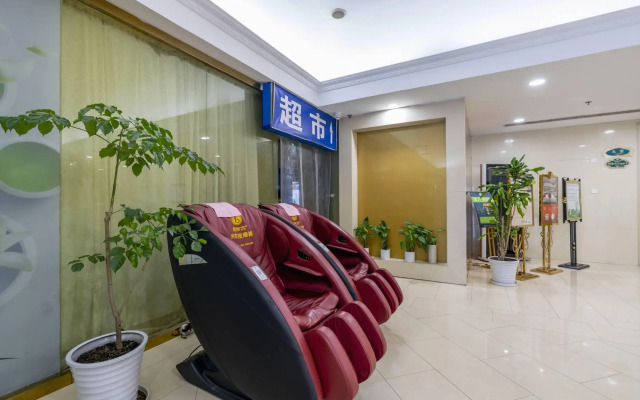 Vienna Hotel Shanghai Pudong  New International Expo Center Jinqiao