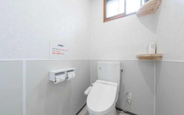 Tabist Shun Hidaka Biratori