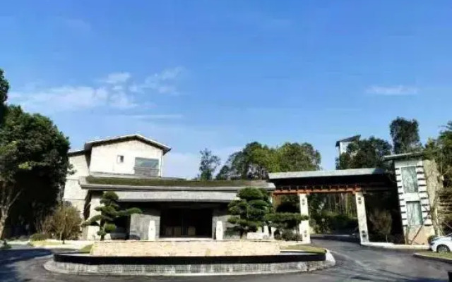 Qi Ming Xing Hot Spring Hotel