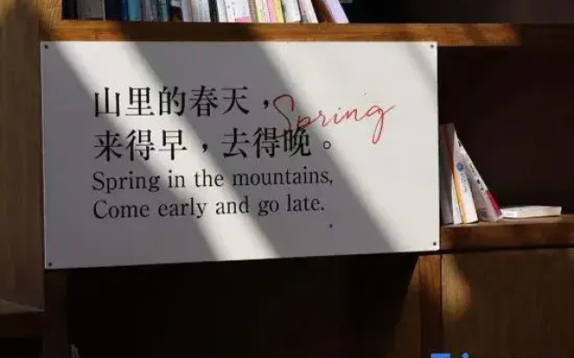 Guiyuan Hilly Hotel Resort