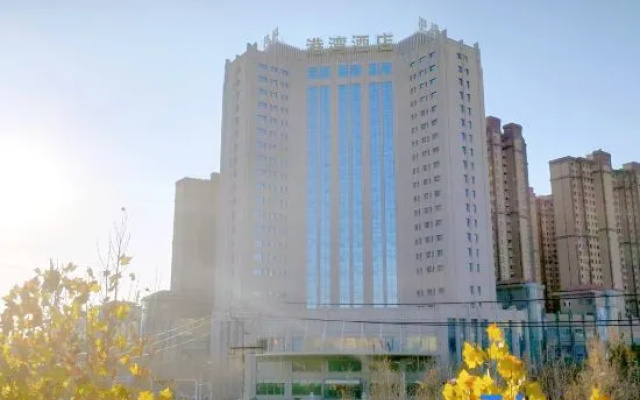 Xinjiang Harbour Hotel – Outside – Yining