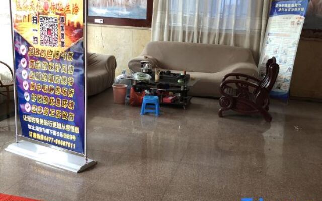 Tianlun Hotel