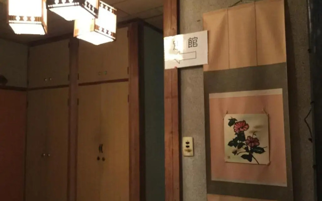 Ryokan Inami