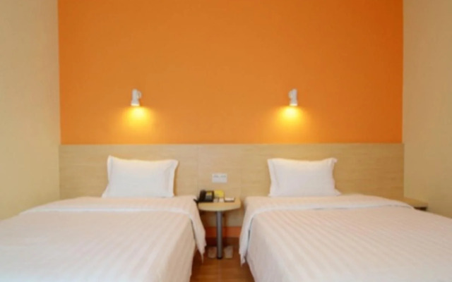 7Days Inn Guangzhou New Tianhe Park Branch
