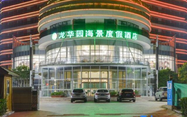 Longhuayuan Ocean View Hotel