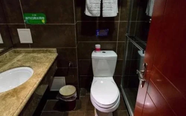 Tianjin Yuetan Business Hotel