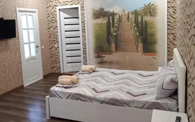 Домик Счастья (Сухум)