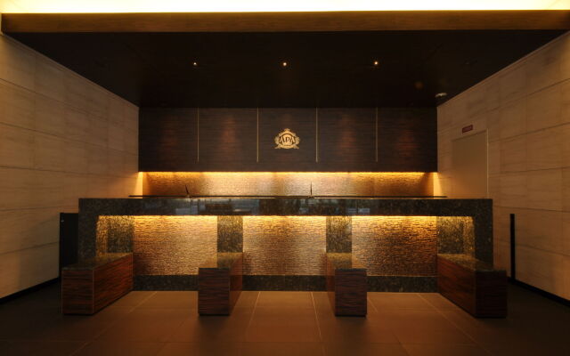 APA Hotel Sakai Ekimae