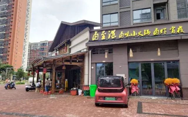 Jinhe Homestay (Guilin High-Speed Railway North Station North Bus Station)