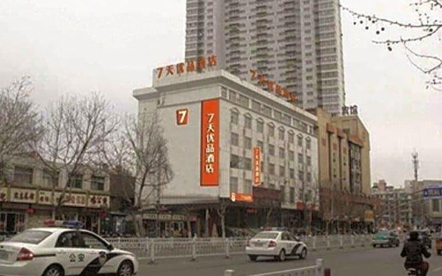 7天优品酒店(徐州火车站广场店) – Outside – Xuzhou