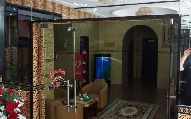 Tiger Home