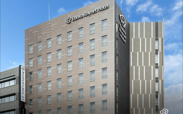 Daiwa Roynet Hotel Kumamoto