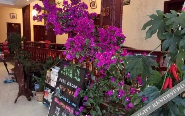 Taihe Yaxing Hotel