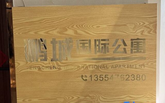 Pengcheng Apartment