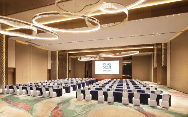 Four Points By Sheraton Hefei, Baohe