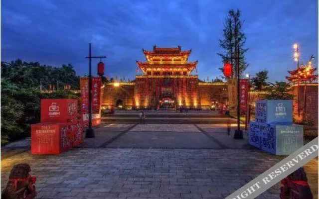 Yujian Courtyard