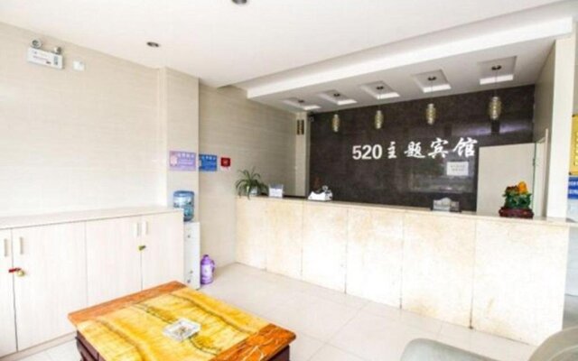 Anqing 520 Inn