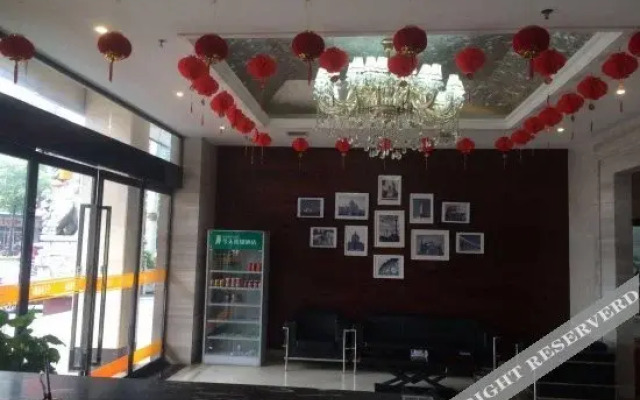 Today Inns (Shaoyang Hongqi Road)