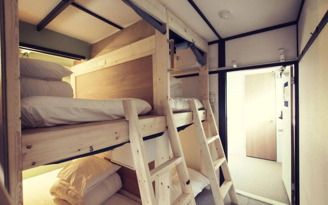 Guest House Wagayado -Hale- Sapporo