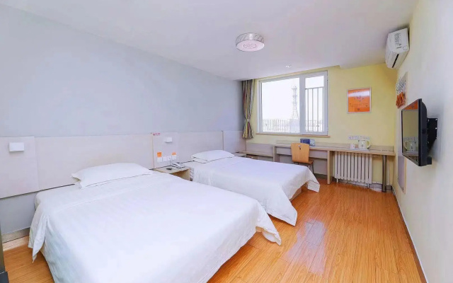 7 Days Inn Beijing Jiugong Branch