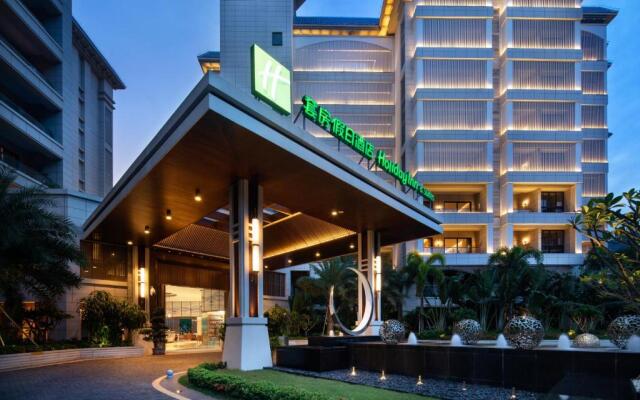 Holiday Inn and Suites Sanya Yalong Bay