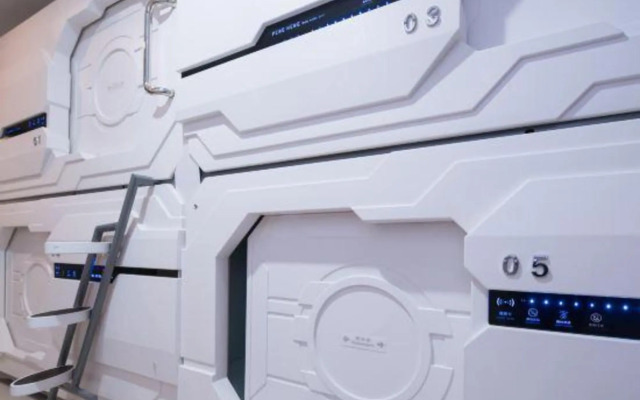 Shenzhen Xinchao Capsule Cabin Hotel