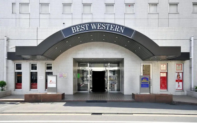 Hotel Park Lane Nishikasai