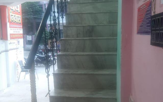 SPOT ON 82555 Dev Nivas