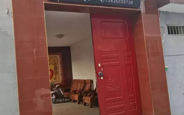 Zhanqian Homestay (Zhangzhou West Railway Station)