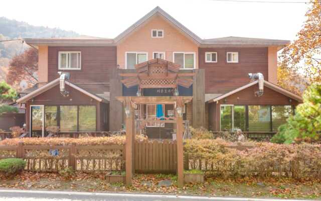 Yangpyeong Alice Spa Pension