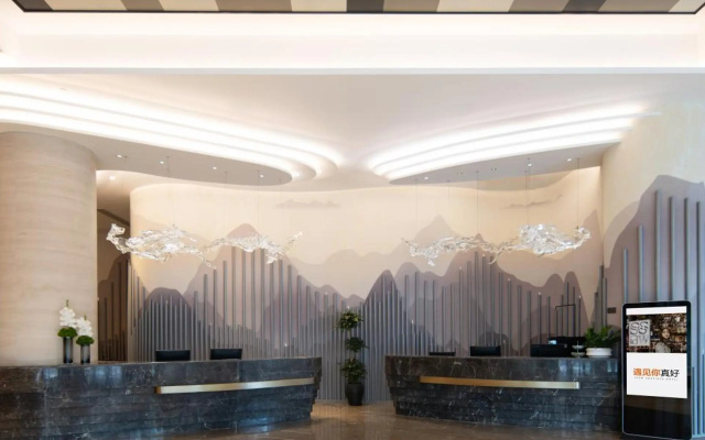 DeXin JunTing Hotel Wenzhou South – Lobby – Wenzhou