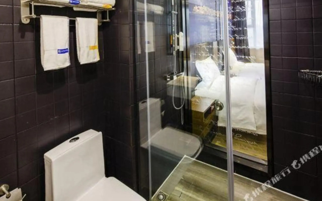 Yeste Hotel (Nanning Wuming)