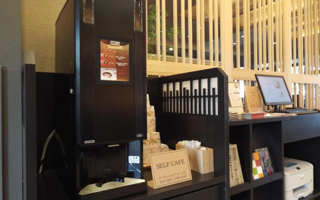 Grandvrio Hotel Nara Wakura