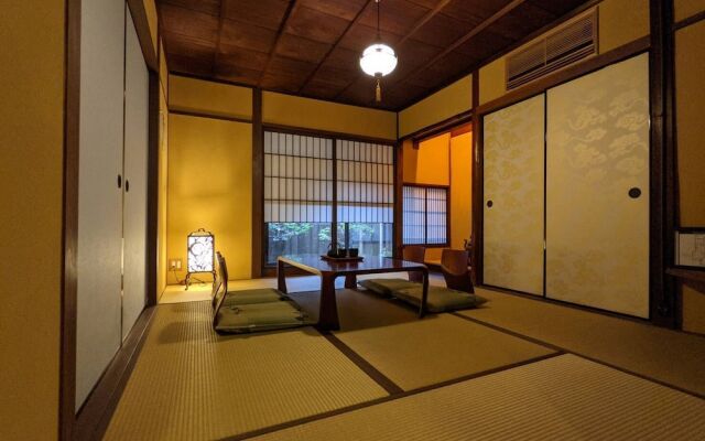 Kyoto Machiya STARS