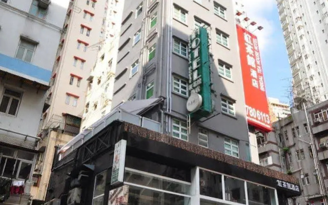 Bridal Tea House - Western District