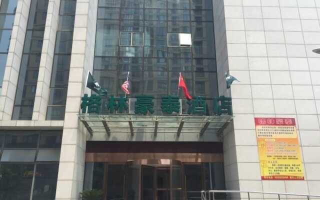 GreenTree Inn Huzhou Changxing Area For Development Hotel