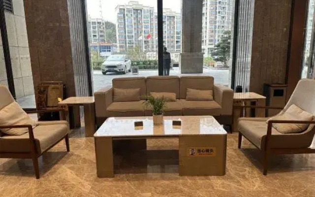 Ying Shan Hong Jinling Grand Hotel