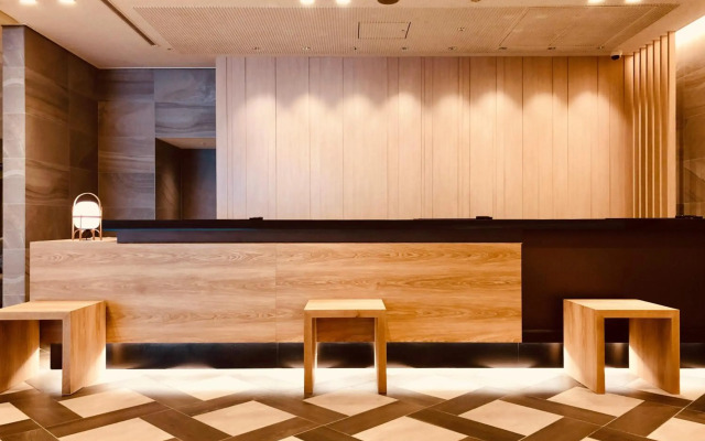 Art Hotel Oita