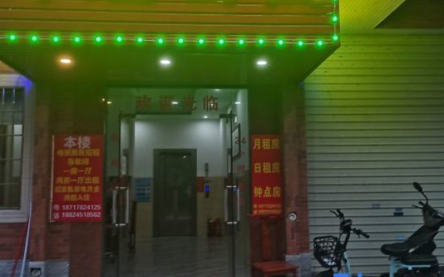 Foshan Huihuang Apartment (Shishan Xiaolan Branch)