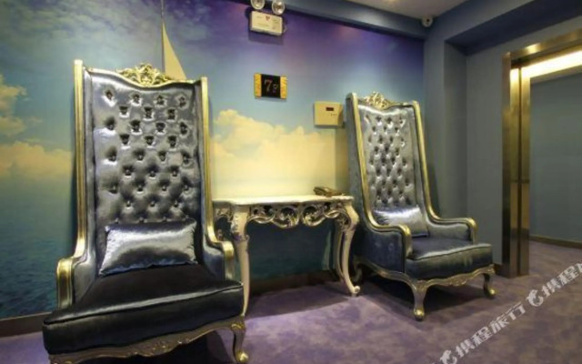 Zoucheng Lemon Intercity Hotel