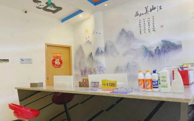 Xianghe Hotel