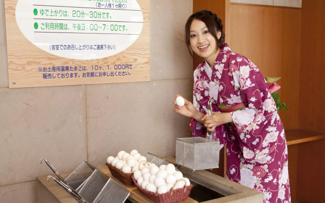 Matuya Sensen