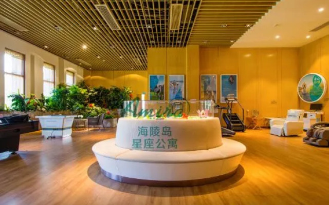 Amira Constellation Apartment (Yangjiang Hailing Island Poly Silver Beach)