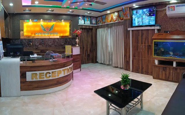 Sangram Hotel & Restaurant