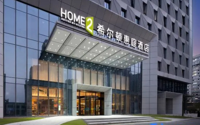 Home2 Suites by Hilton Hangzhou Yuhang – Exterior – Hangzhou