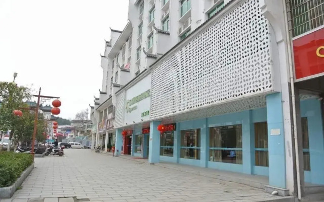 Wu Yue Scenic Chain Hotel
