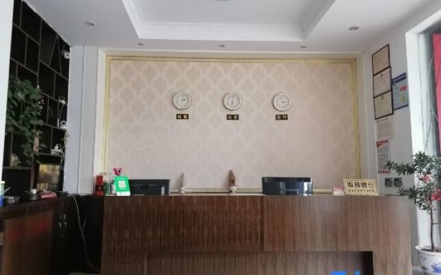 Lianwei Hotel