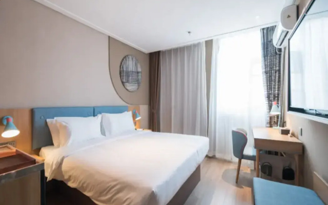 Home Inn (Chongqing Wanzhou Dianbao Road Wanda Plaza)