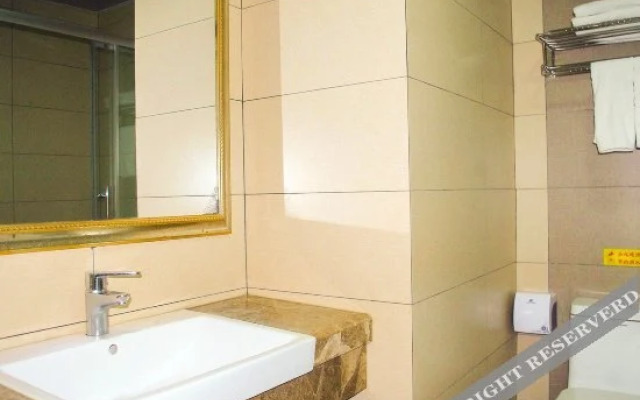 Siji Holiday Hotel