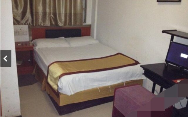 Anqing Wangjiang Longmen Business Hotel